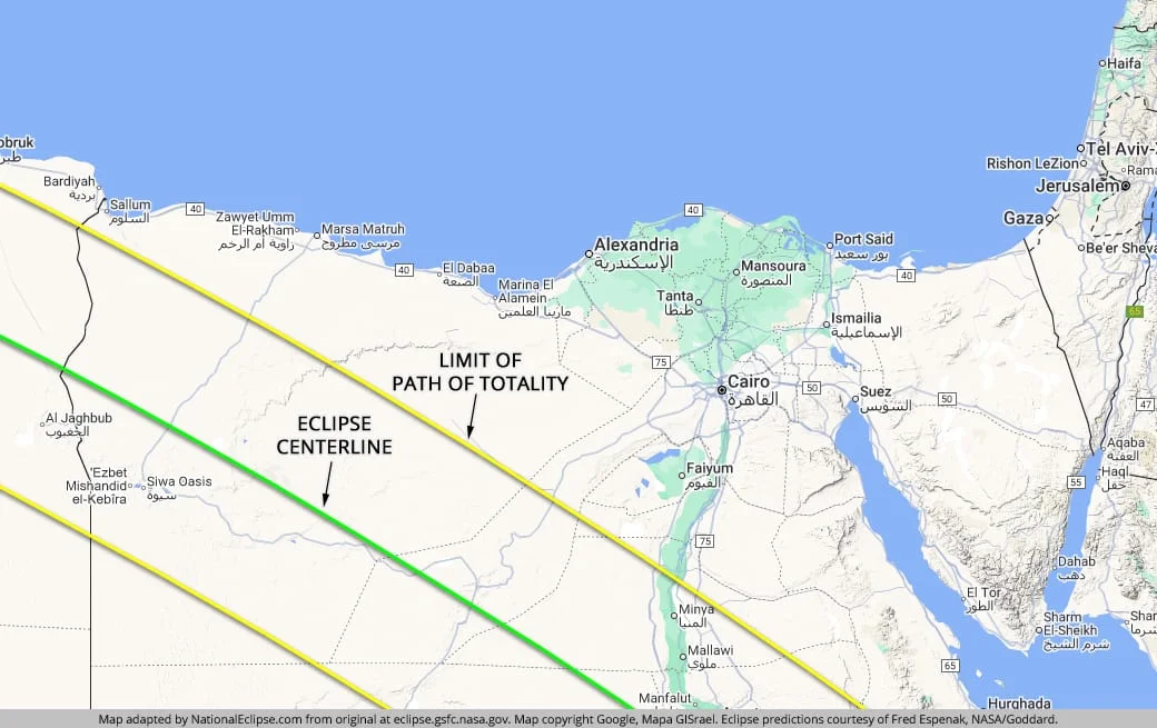 NationalEclipse.com map of the 2027 solar eclipse path near Cairo Egypt with centerline and totality limits