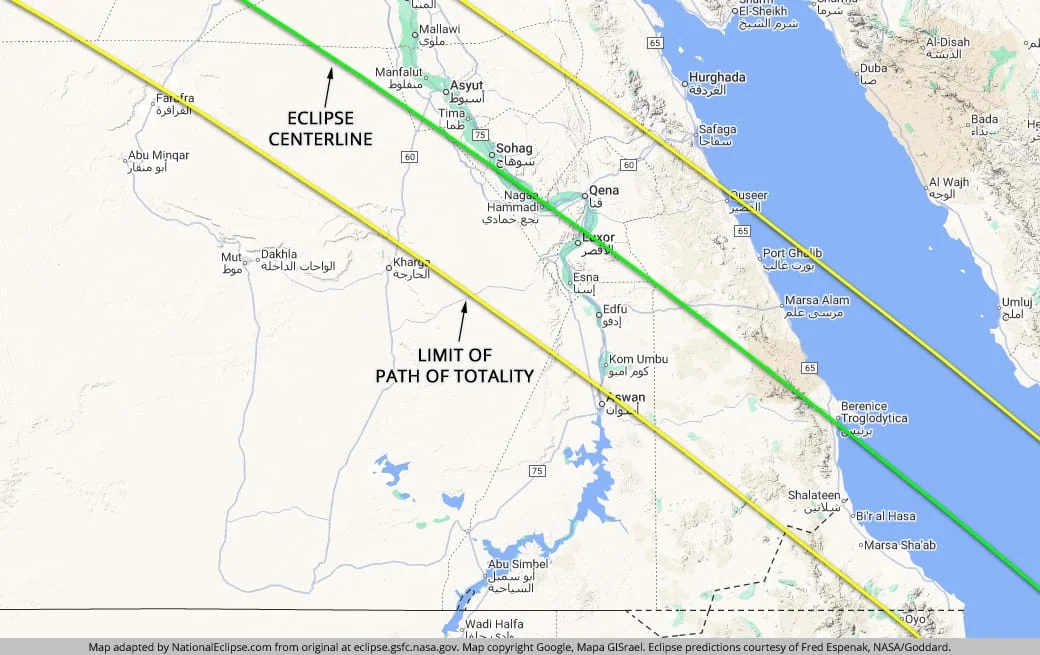 NationalEclipse.com map of the 2027 solar eclipse path crossing Luxor Aswan and Upper Egypt